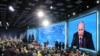 14-я ежегодная конференция президента России Владимира Путина