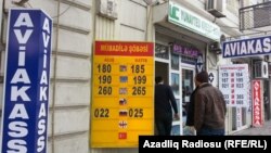اخیرا مَنات، واحد پولی جمهوری آذربایجان، نزدیک به ۵۰ درصد از ارزش خود را در مقابل دلار از دست داده است.