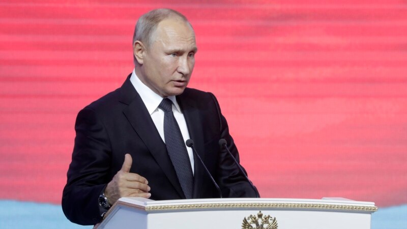 Путин потпиша указ за „специјални економски мерки“ против Украина