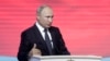 Путин поручил правительству ввести санкции против Украины