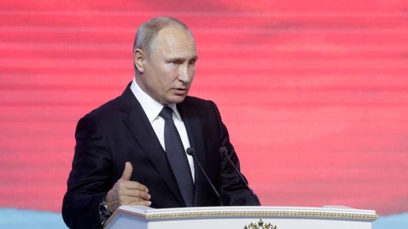Putin Proposes Extension Of New START Treaty For One Year Without Conditions