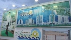 Diňle: 'Iň ýapyk' ýurt ýene syýahatçylyk forumyny geçirmäge taýýarlanýar