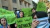 Tehran Campus Sees Pro-Democracy Rally