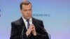 Глава правительства России Дмитрий Медведев