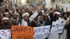 Pakistani demonstrators shout anti-US slogans at a protest in the southwestern city of Quetta on January 4.