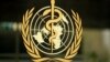 ԱՀԿ-ն «անհանգստություն առաջացնող» է որակում «օմիկրոնը», զգուշացնում՝ առկա վակցինաները կարող են այդքան էլ արդյունավետ չլինել