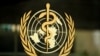 лого на Светската здравствена организација