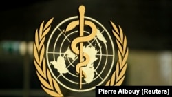 The World Health Organization (WHO) logo 