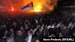 Sa proslavljanja "Srpske nove godine", foto: Savo Prelević