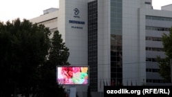 Гостиница Dedeman Silkroad в Ташкенте.