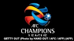 لوگوی کنفدراسیون فوتبال آسیا