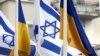 Посольство Ізраїлю висловило сподівання щодо покарання за «випадок антисемітизму» в Коломиї