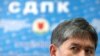 Kyrgyz Opposition Unveils Presidential Hopeful