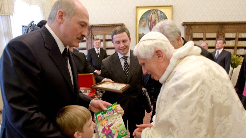 Чаму Бэнэдыкт XVI мог бы навучыць Лукашэнку (і ня толькі)