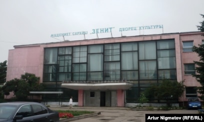 Арманның түсіндірмесі: әйел кискасы