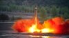 Выпрабаваньне балістычных ракет у КНДР, архіўнае фота