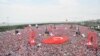 В Турции проходят досрочные выборы президента и парламента