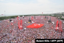 Митинг РНП в Стамбуле. 23 июня 2018 года