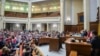Верховна Рада знайшла 270 голосів, щоб не вертати «Приватбанк» Коломойському