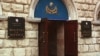 Օհանյանի հպանցիկ անդրադարձին Ադրբեջանի ՊՆ-ն սպառնալիքներով է արձագանքում