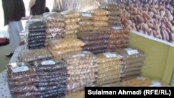 افغانستان - میوه‌های خشک