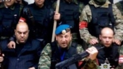 «Крымская самооборона»: 4 года спустя