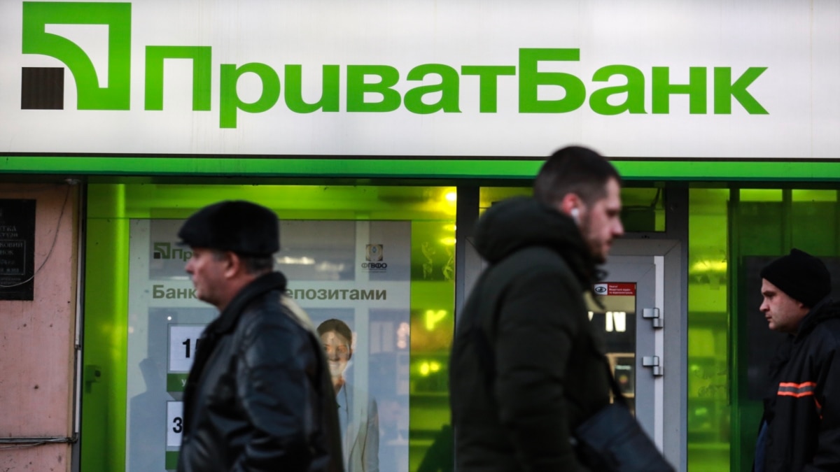 oi5.ru: Правительство внесло в Раду обновленный банковский законопроект для новой программы с МВФ Правительство внесло в Раду обновленный банковский законопроект для новой программы с МВФ