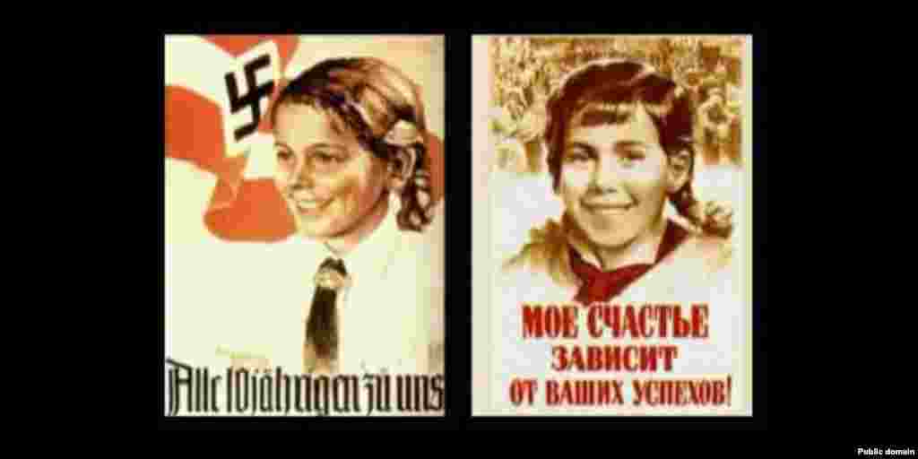 German text: "All 10-year-olds are with us" Russian text: "My happiness depends on your productivity."