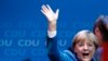 Меркел Ангела - керла шира канцлер