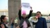 Kazakh Police Detain Amendment Protesters