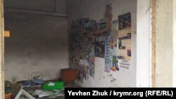 На стене – подарочный массандровский календарь за 2014 год
