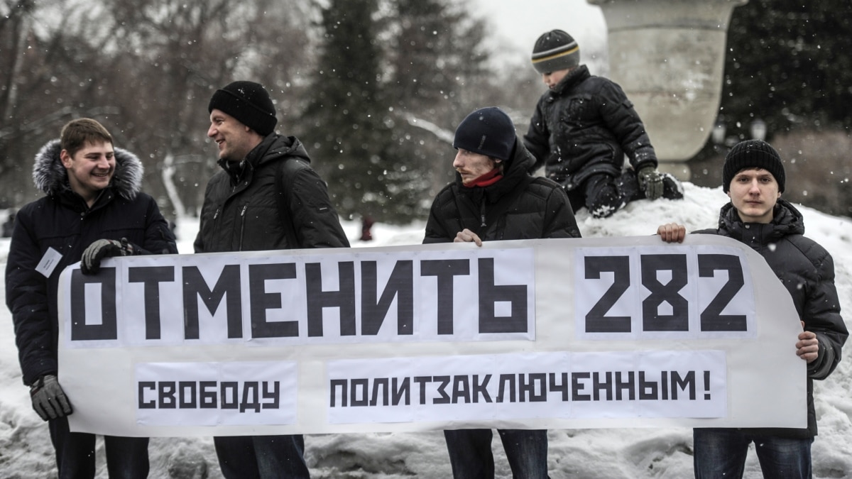Госдума смягчила статью о разжигании ненависти и уголовное наказание за ...