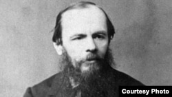 Fyodor Dostoyevsky