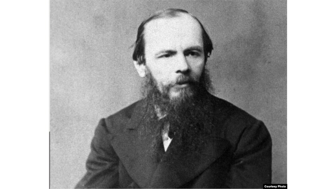 Fyodor Dostoyevski