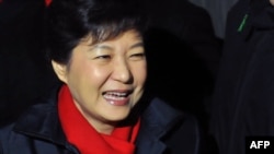 Presidentja e Koresë së Jugut, Park Geun-Hye.