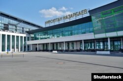 Міжнародны аэрапорт імя Назарбаева