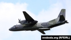 Ukraine's Defense Ministry said no one was injured in the incident and the Antonov An-26 returned safely to base despite being hit several times.