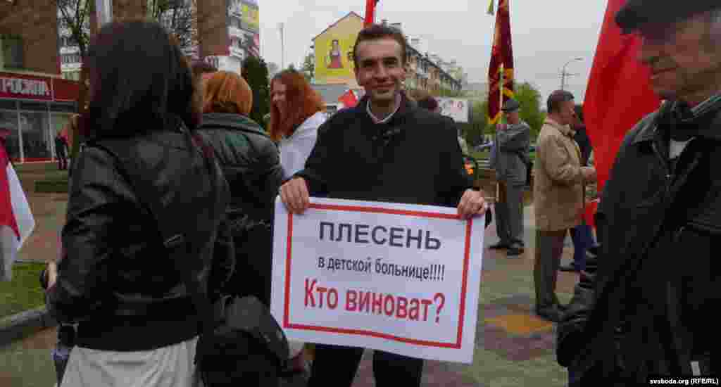 Belorusija - Minsk slavi Prvi maj