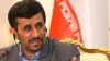 احمدی نژاد: آمریکا برای ایران علائم کافی ارسال نکرده است