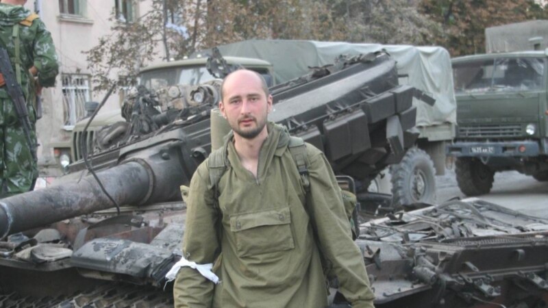Ruski novinar Babčenko živ