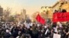 Protesters in front of Iran's Foreign Ministry in Tehran chanting slogans against Foreign Minister Mohammad-Javad Zarif. January 27, 2020