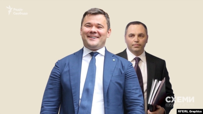 У грудні 2017-го Богдан став помічником на громадських засадах на той момент народного депутата Портнова