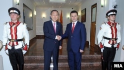 Генералниот секретар на ОН Бан Ки-мун се сретна со премиерот Никола Груевски во Скопје.