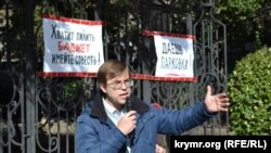Крымский журналист и общественник Сергей Сардыко