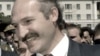 Аляксандар Лукашэнка ўзору 1994-га