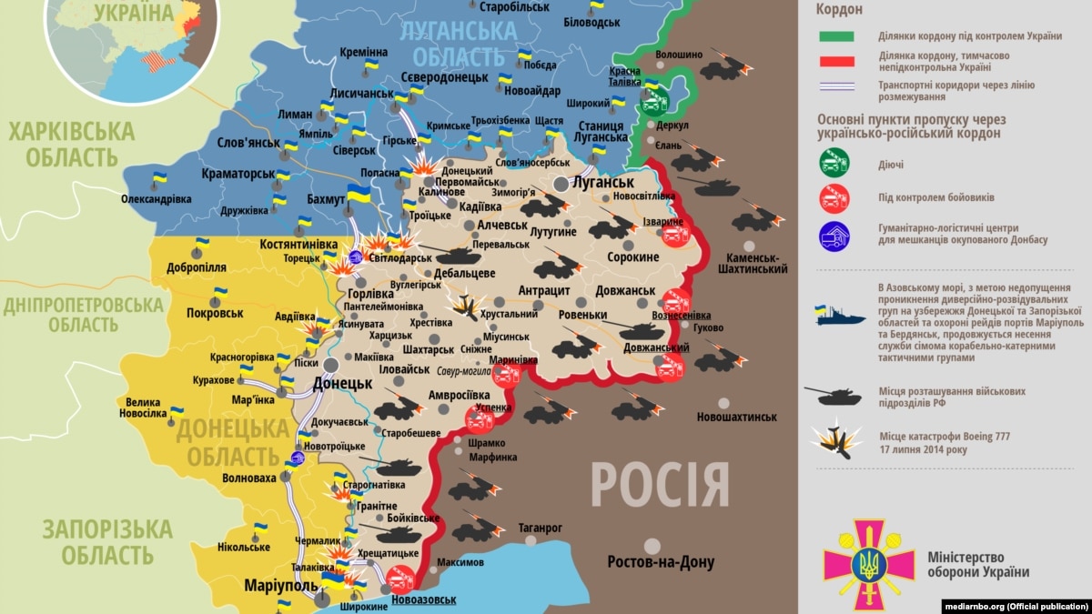 oi5.ru: Штаб ООС: прошедшие сутки на Донбассе было 14 обстрелов, 1 военный ранен Штаб ООС: прошедшие сутки на Донбассе было 14 обстрелов, 1 военный ранен