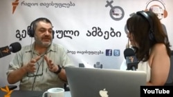 "Gender Issues" host Marina Vashakmadze. November 2014.