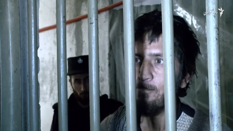 راپور: د کابل په زندانونو کې د یو شمېر زندانیانو حقونه نقض شوي