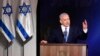 بنیامین نتانیاهو می‌گوید، اسرائیل در سوریه «به هر اقدام لازم دست می‌زند»
