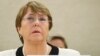 UN rights chief Michelle Bachelet